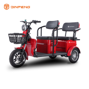2-местный электрический трехколесный велосипед для отдыха-A9PRO