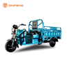 Электрический трехколесный велосипед для масла и электричества-C-JBIIU150