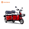 Электрический пассажирский трехколесный велосипед для ежедневной поездки Mobility Scooter-EC-XD